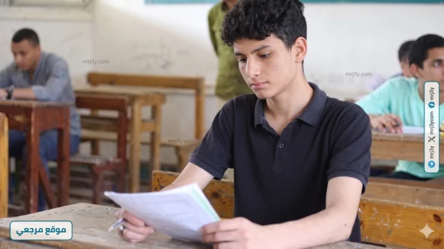 جدول امتحانات صفوف النقل بقنا