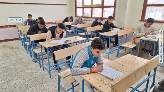 جدول امتحانات نهاية العام 2026