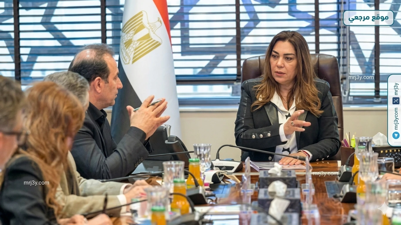 جرين شرم