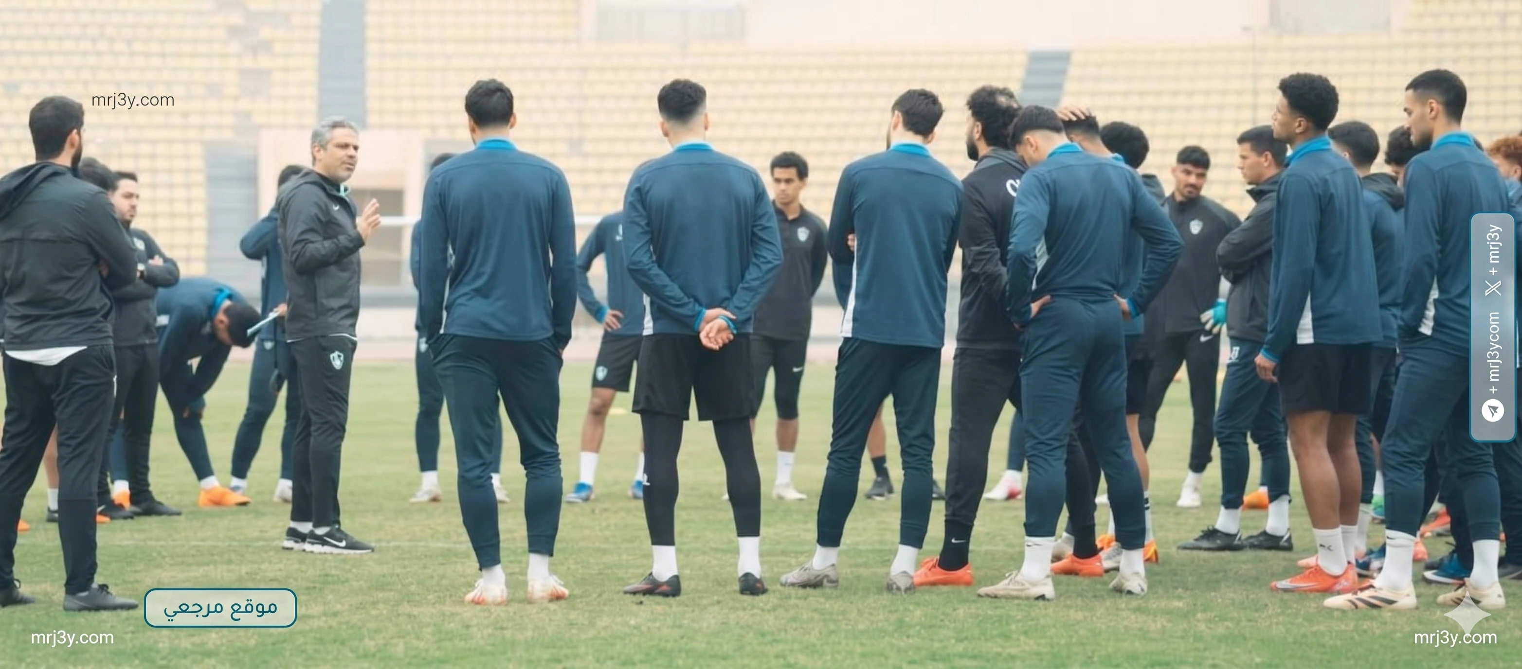 جلسة خاصة في الزمالك قبل لقاء بيراميدز