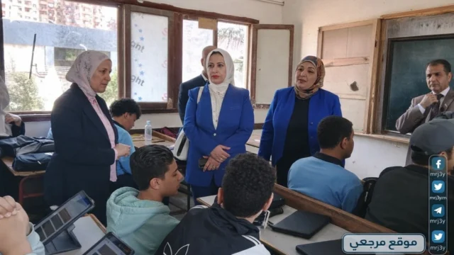 جولة تعليم القاهرة