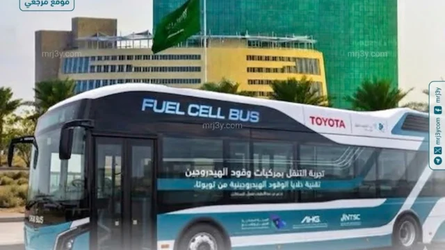 حافلة الهيدروجين