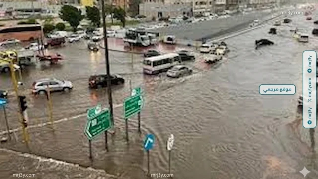حالة الطقس في السعودية اليوم