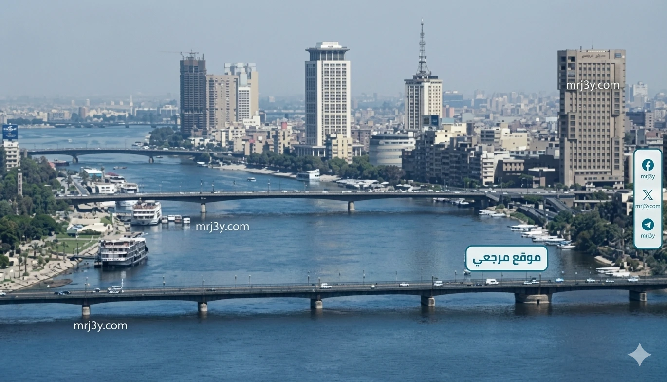 حالة الطقس في مصر اليوم