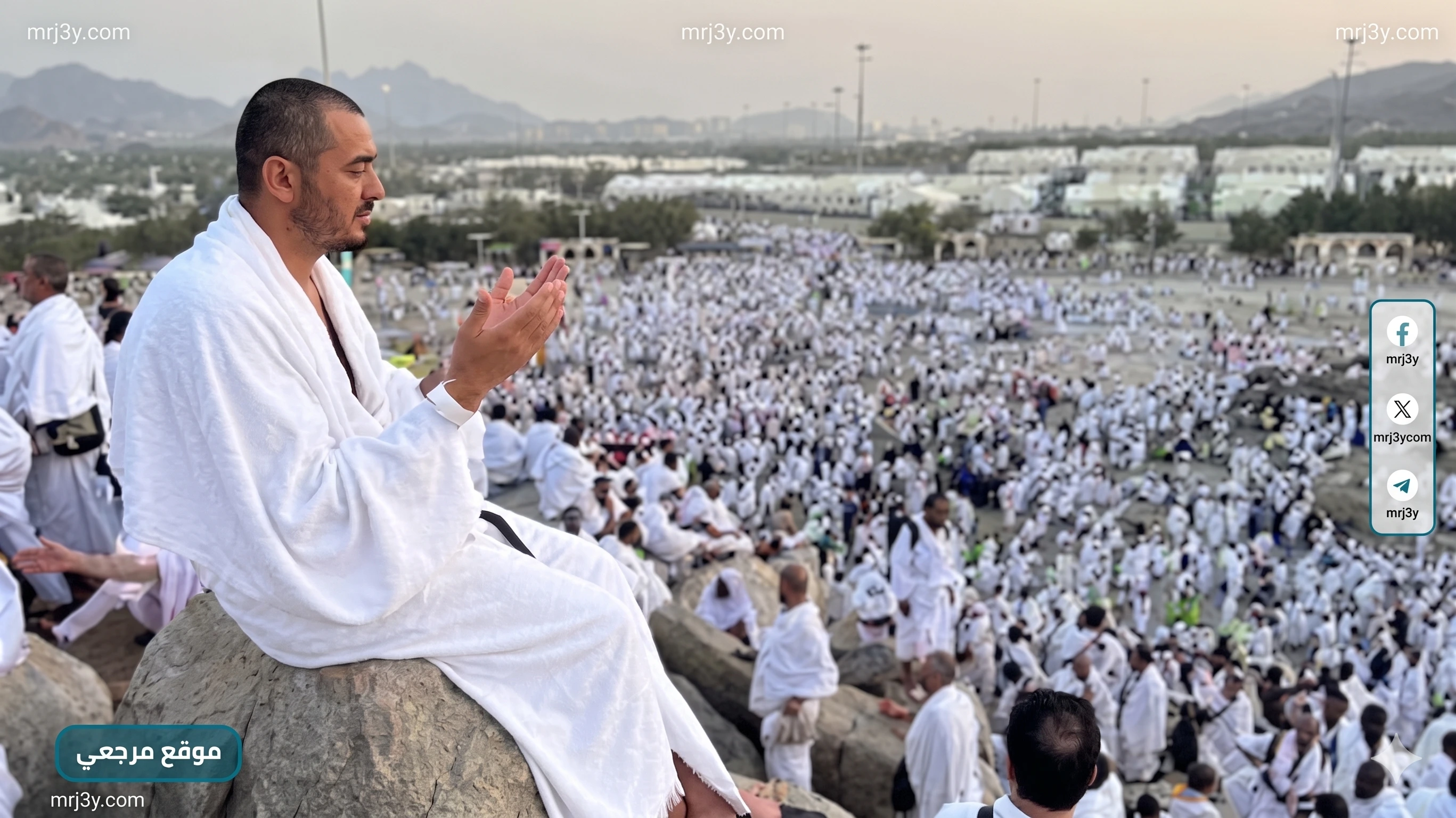 حج الجمعيات الأهلية