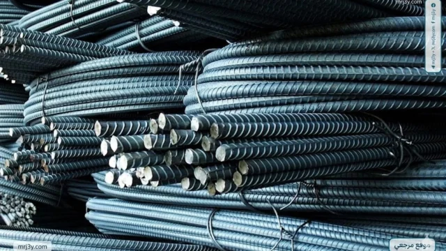 حديد مصر اليوم