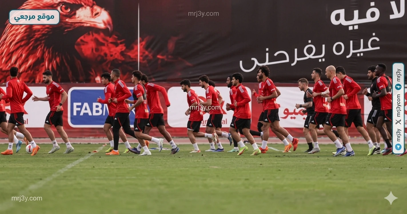 حصاد