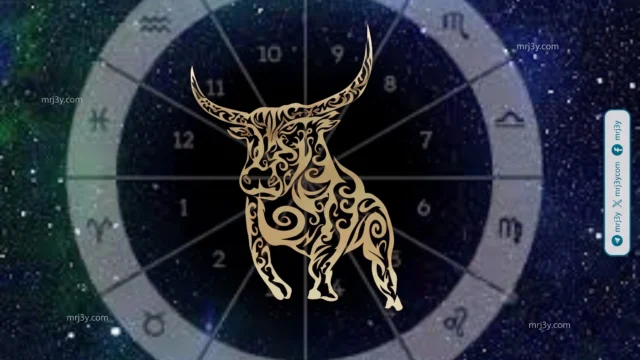 حظك اليوم برج الثور