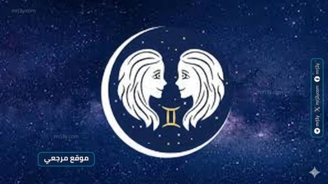 حظك اليوم برج العذراء
