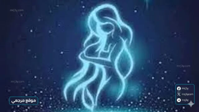 حظك اليوم برج العذراء