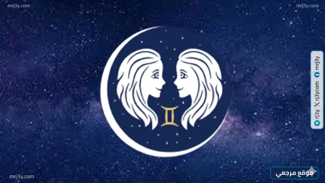 حظك اليوم برج العذراء