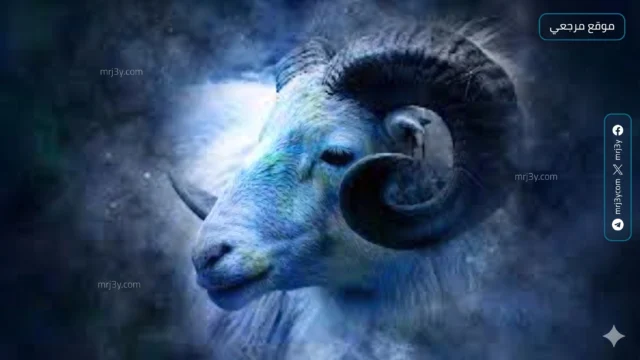 حظك برج الحمل في شهر مايو