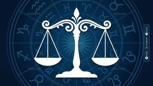 حظك برج الميزان في شهر مايو