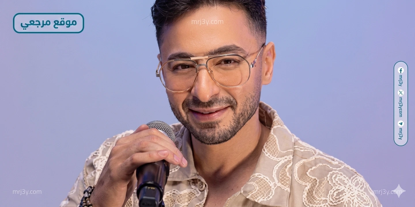 حمادة هلال