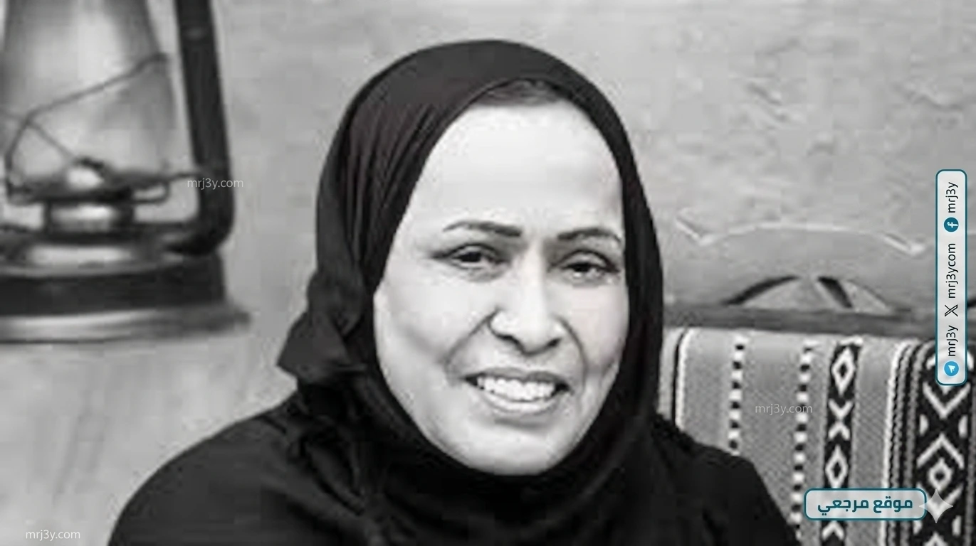حياة الفهد