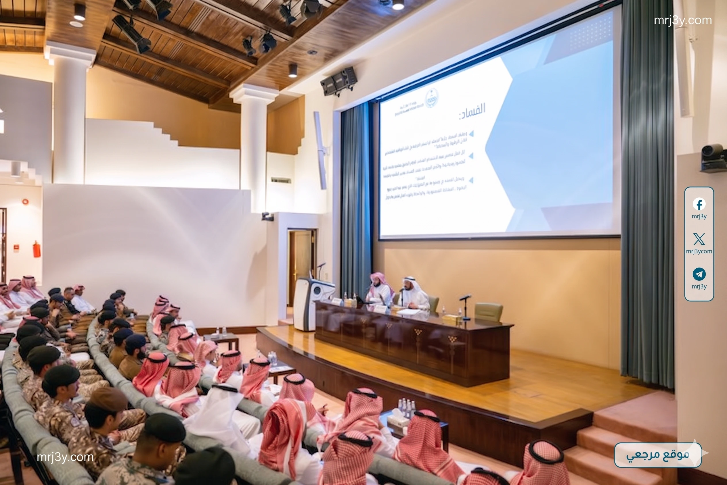 ختام حملة الولاء والانتماء في الرياض
