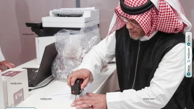 خدمة حج بلا حقيبة