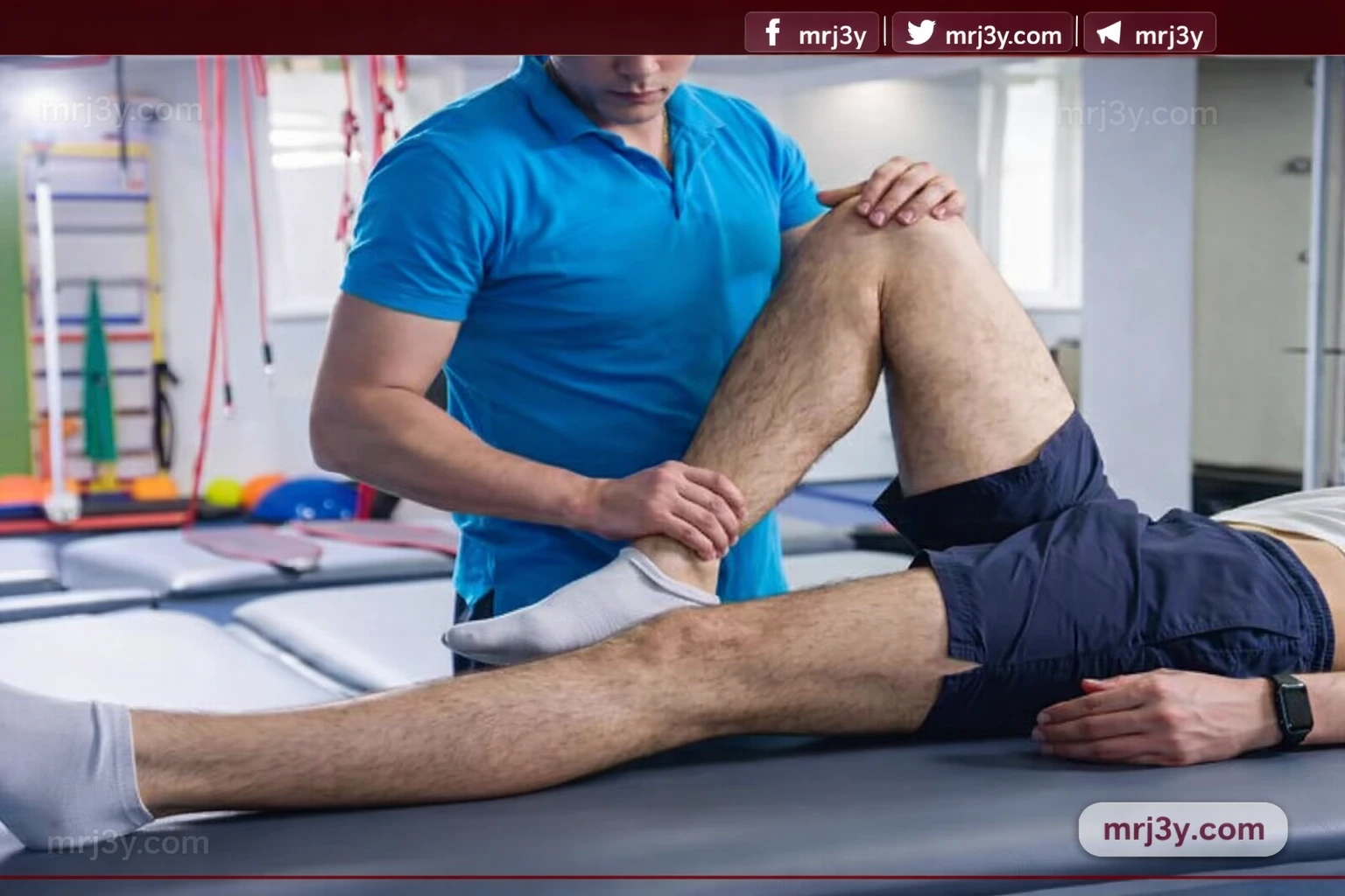 خدمة علاج طبيعي