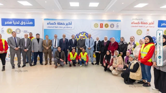 دكان الفرحة