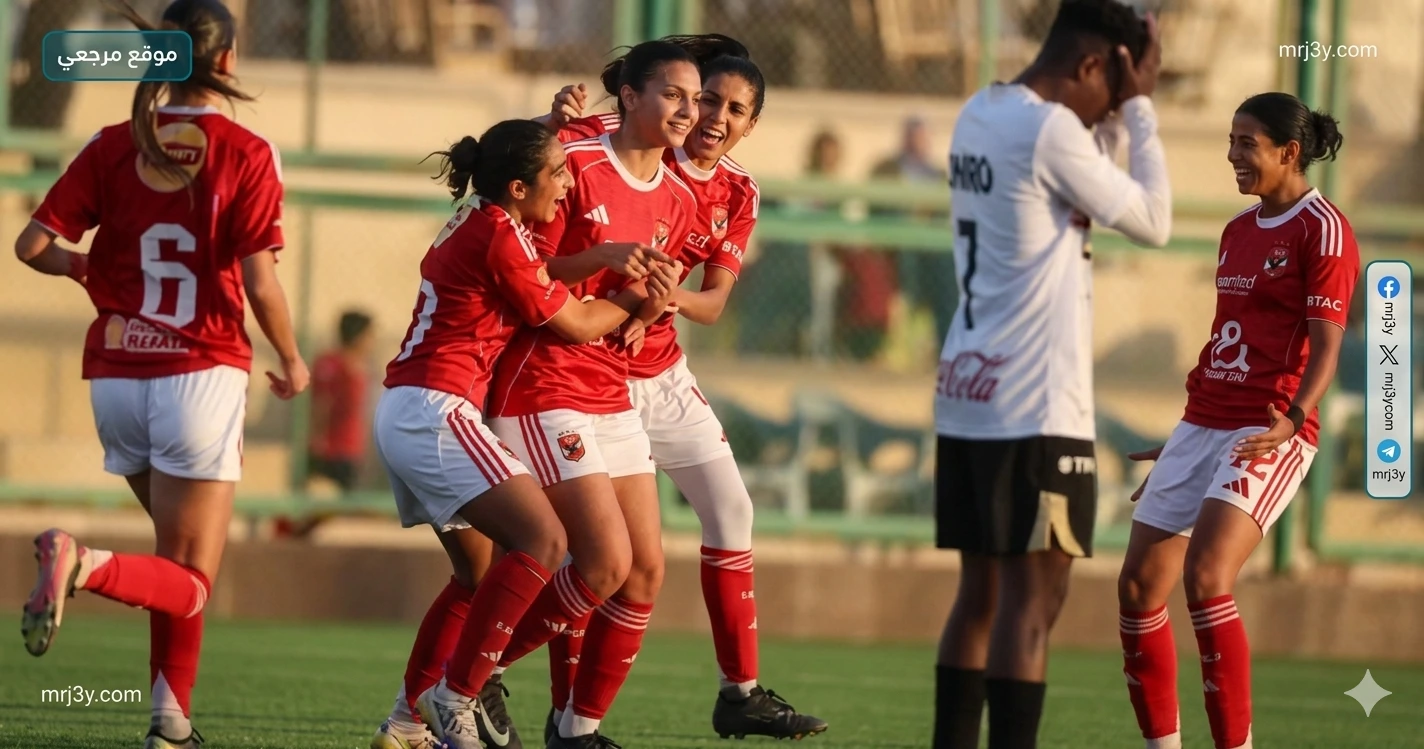 دوري الكرة النسائية
