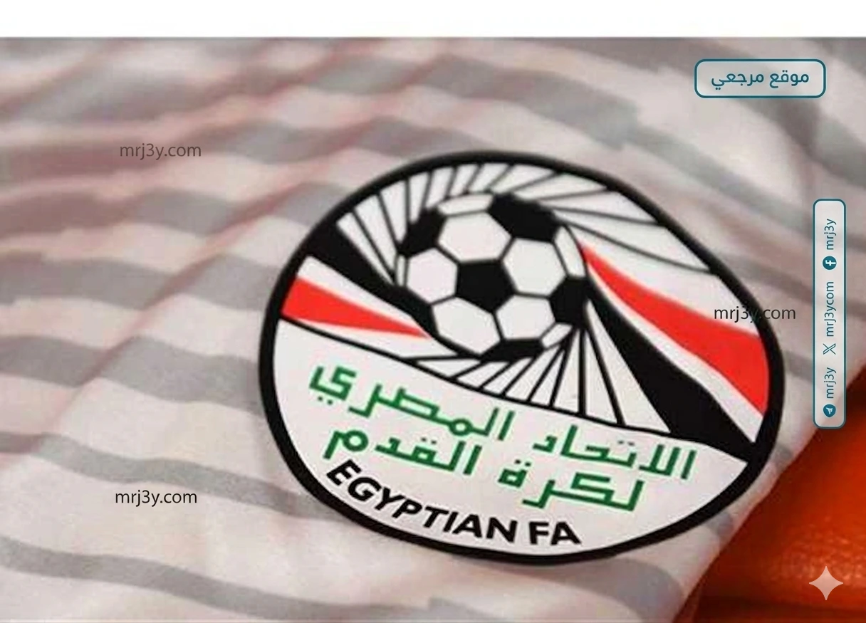 دوري المحترفين المصري