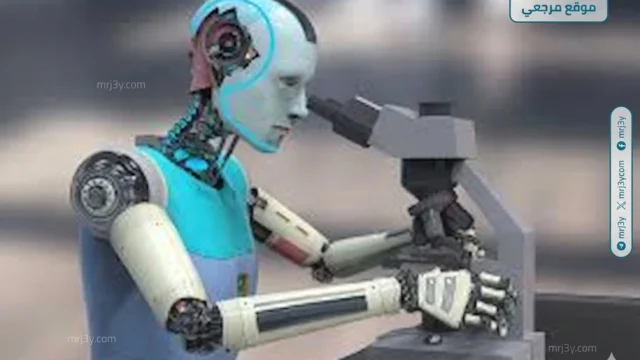 ذكاء اصطناعي