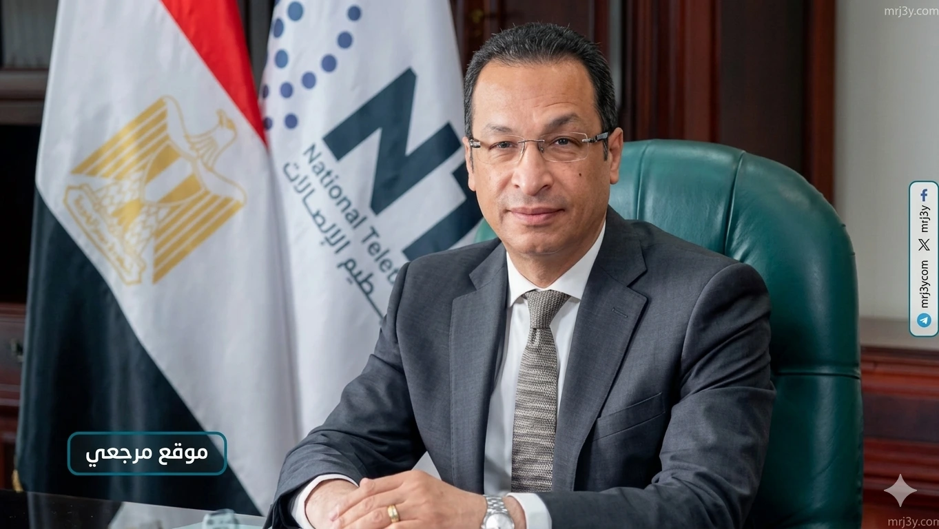 رأفت هندى وزير الاتصالات وتكنولوجيا المعلومات
