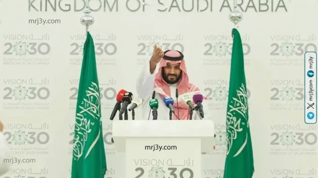 رؤية 2030