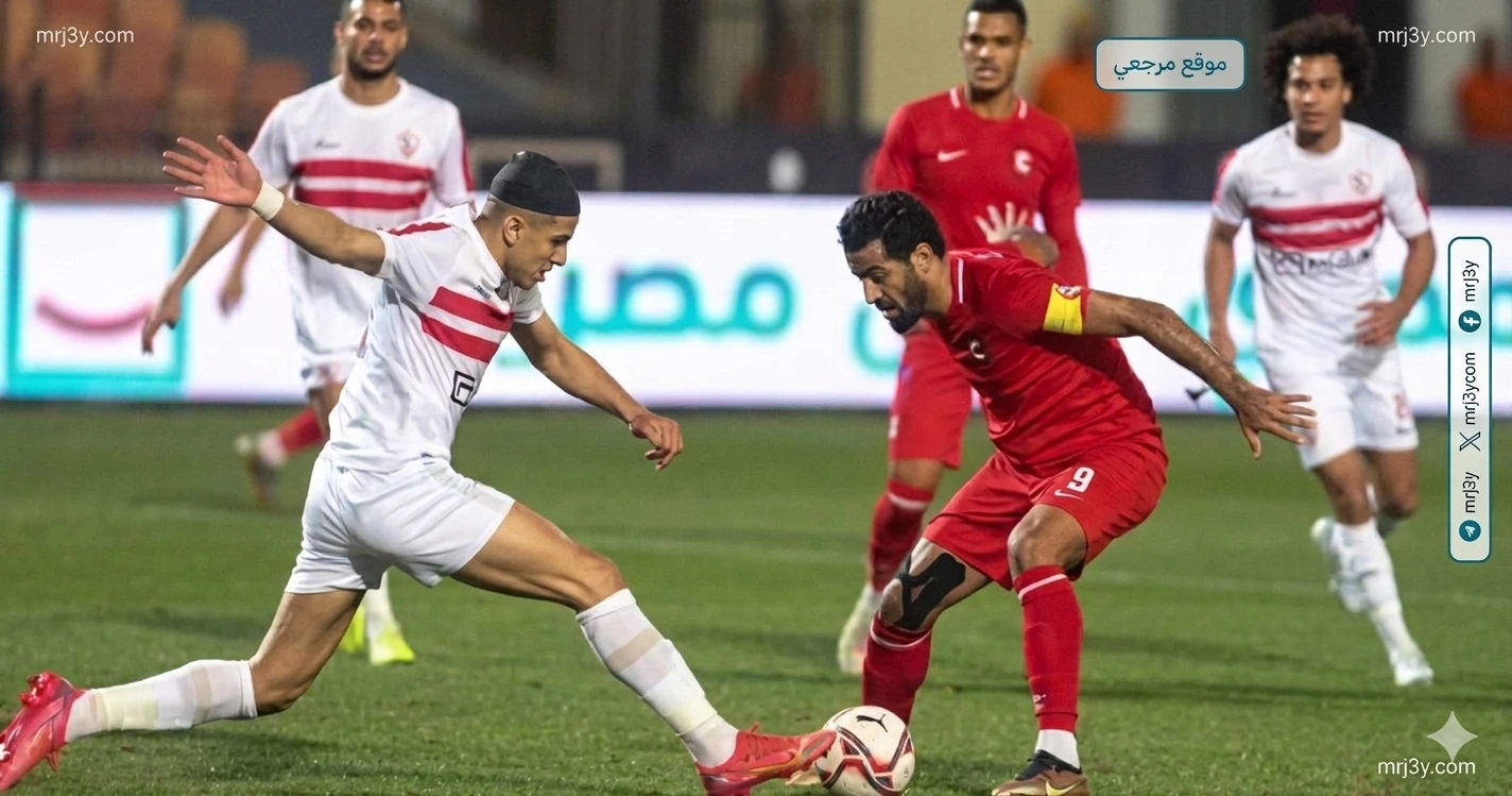 رابطة الأندية