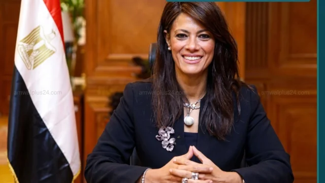رانيا المشاط