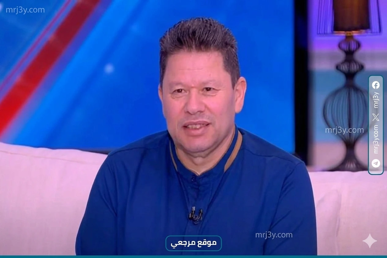 رضا عبد العال يصف خسارة الأهلي أمام بيراميدز بالفضيحة