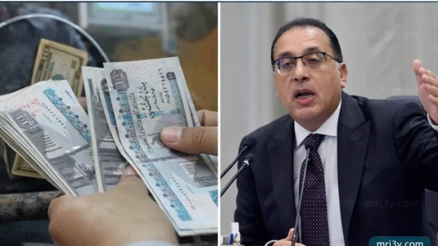 زيادة المرتبات والمعاشات