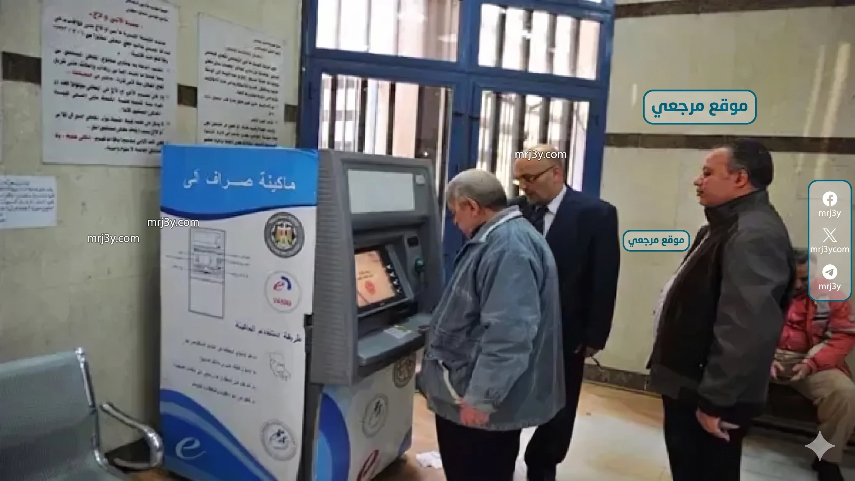 زيادة المعاشات تبدأ في يوليو 2026