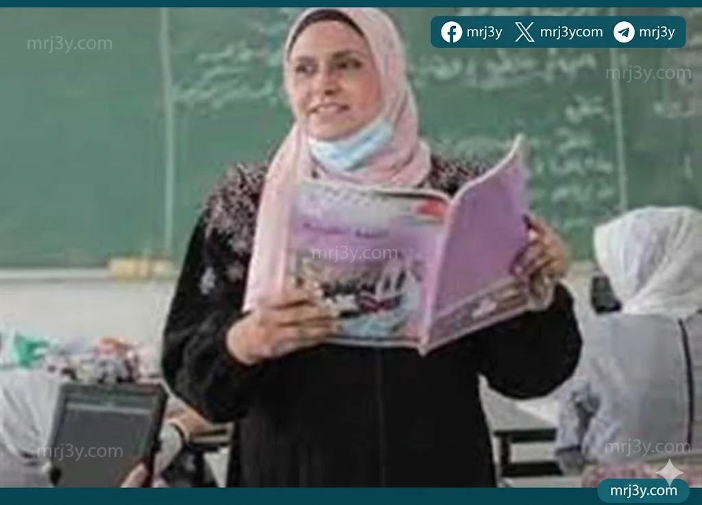 زيادة المعلمين