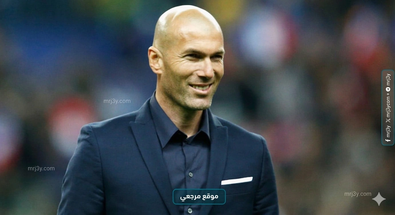 زيدان يرفض عرض الهلال ويتمسك بحلم فرنسا