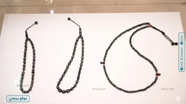 سبَح اليُسر