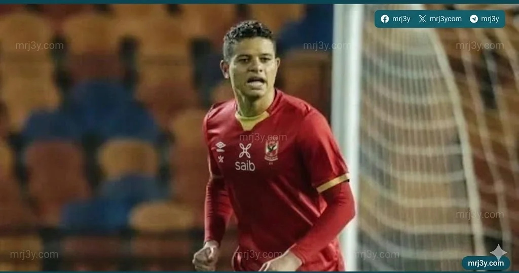 سعد سمير