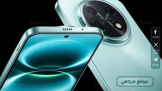 سعر Huawei Enjoy 90m Plus