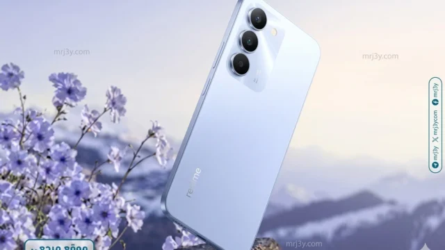 سعر Realme C83 5G