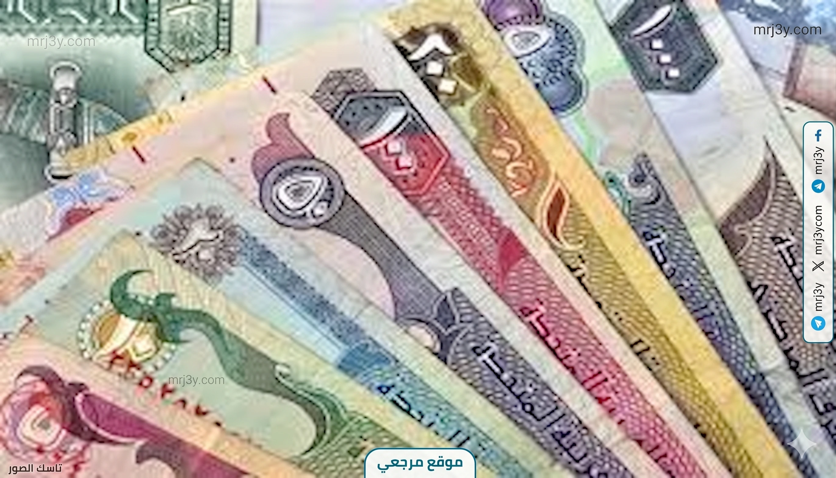 سعر الدرهم الإماراتي اليوم في مصر