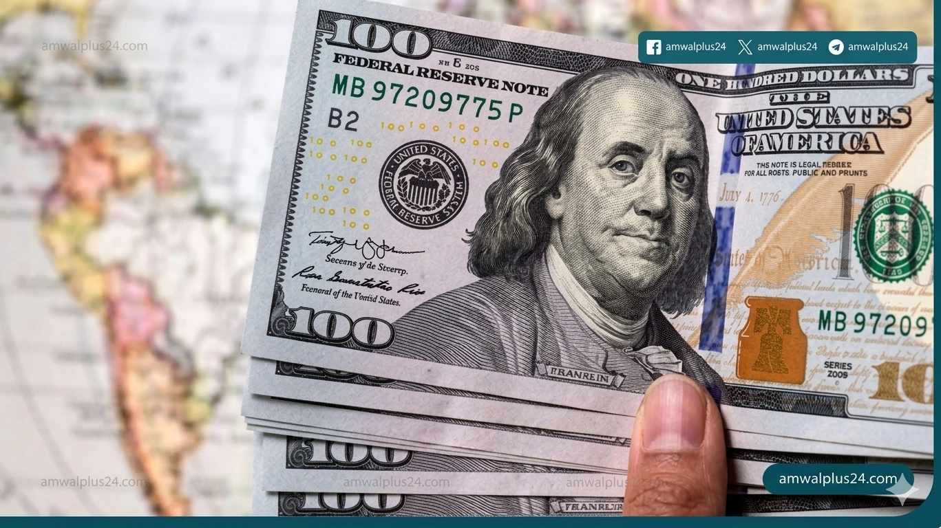 سعر الدولار