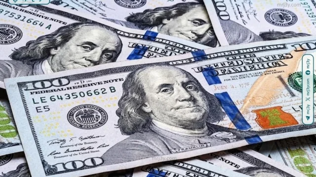 سعر الدولار