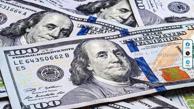 سعر الدولار مقابل الجنيه المصري