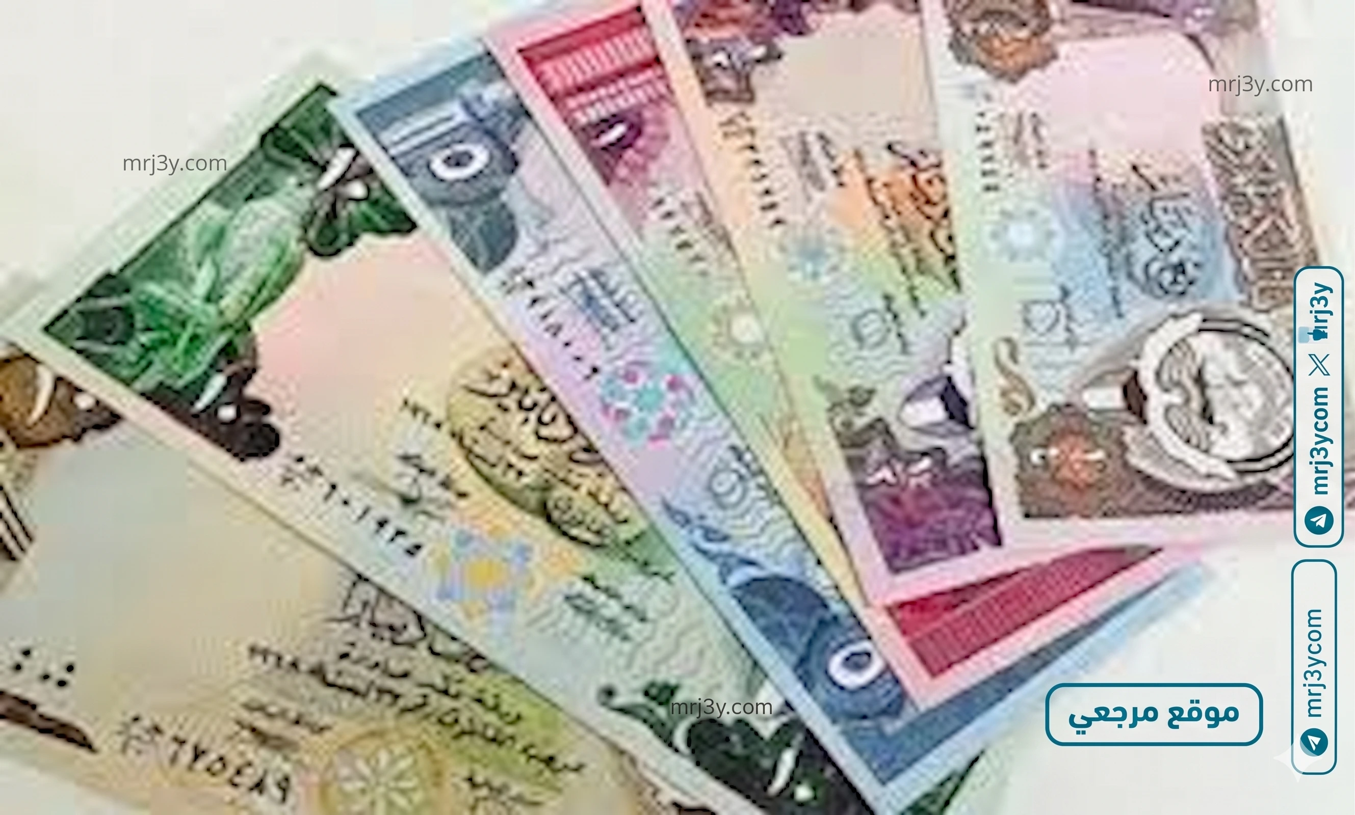 سعر الدينار الكويتي اليوم