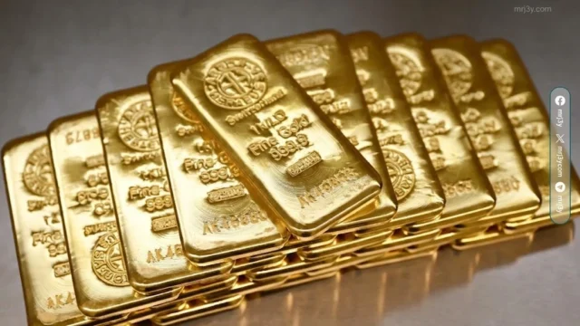 سعر الذهب اليوم مباشر