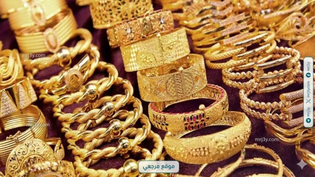 سعر الذهب عيار 21 اليوم