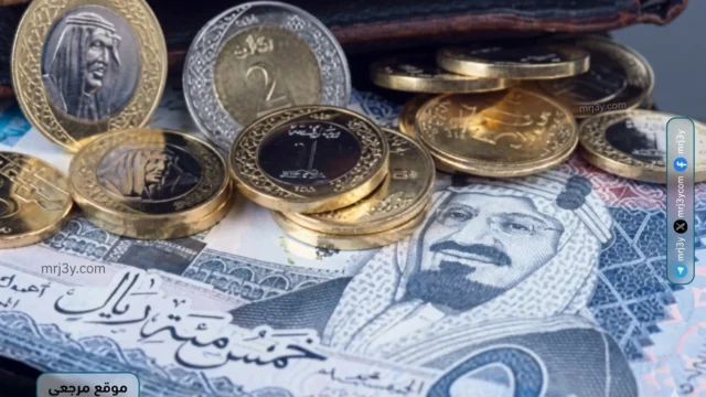 سعر الريال