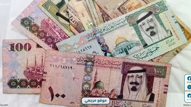 سعر الريال السعودي