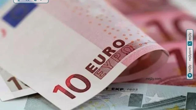 سعر اليورو