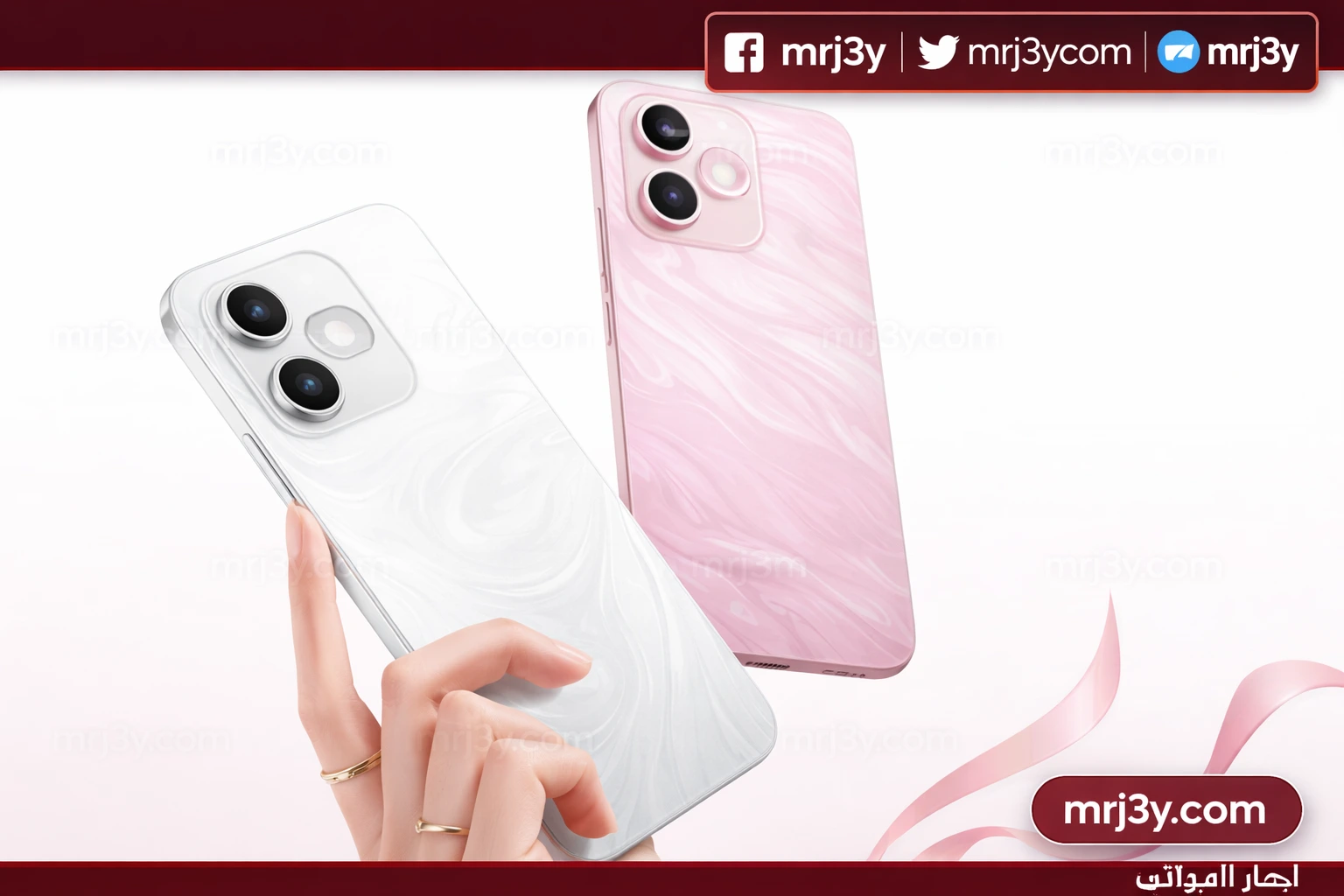 Honor X80i